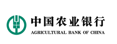 中國農(nóng)業(yè)銀行排隊(duì)系統(tǒng)